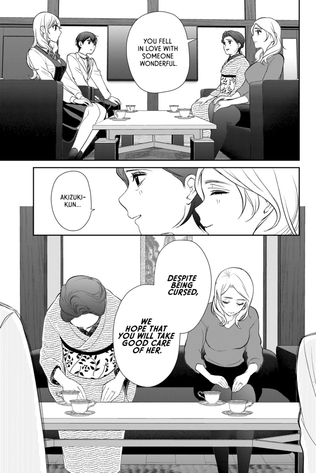 Kareshi Tokidoki Kanojo Chapter 2 #39