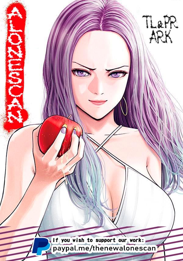 Akai Ringo Chapter 47 #1