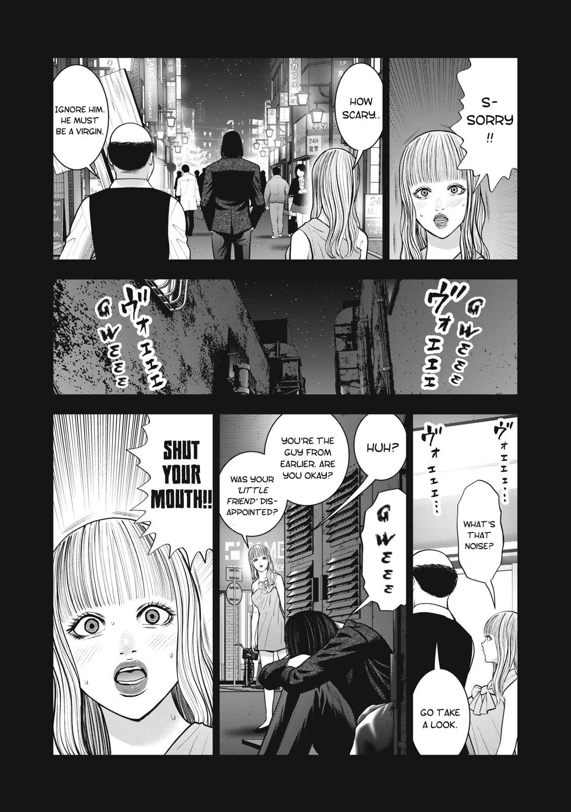 Akai Ringo Chapter 47 #7