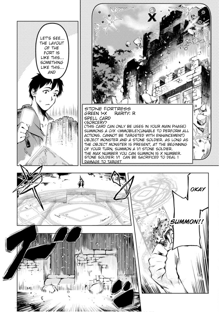 Deck Hitotsu De Isekai Tanbou Chapter 9 #15
