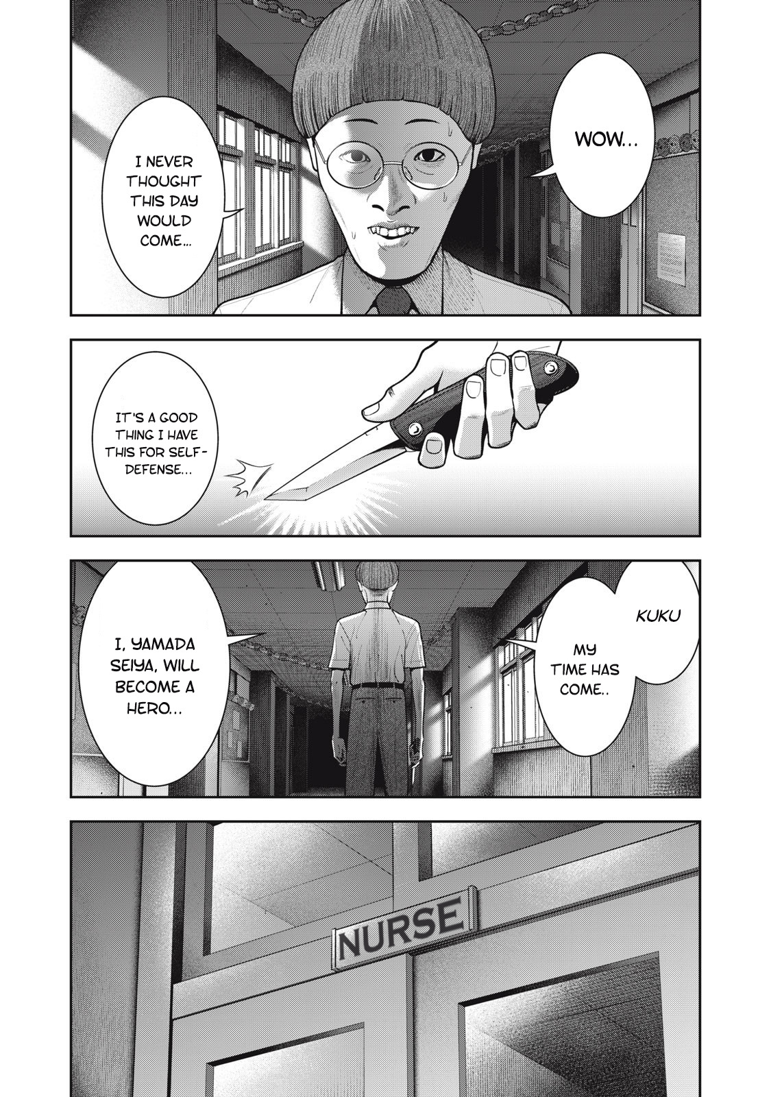 Akai Ringo Chapter 41 #5