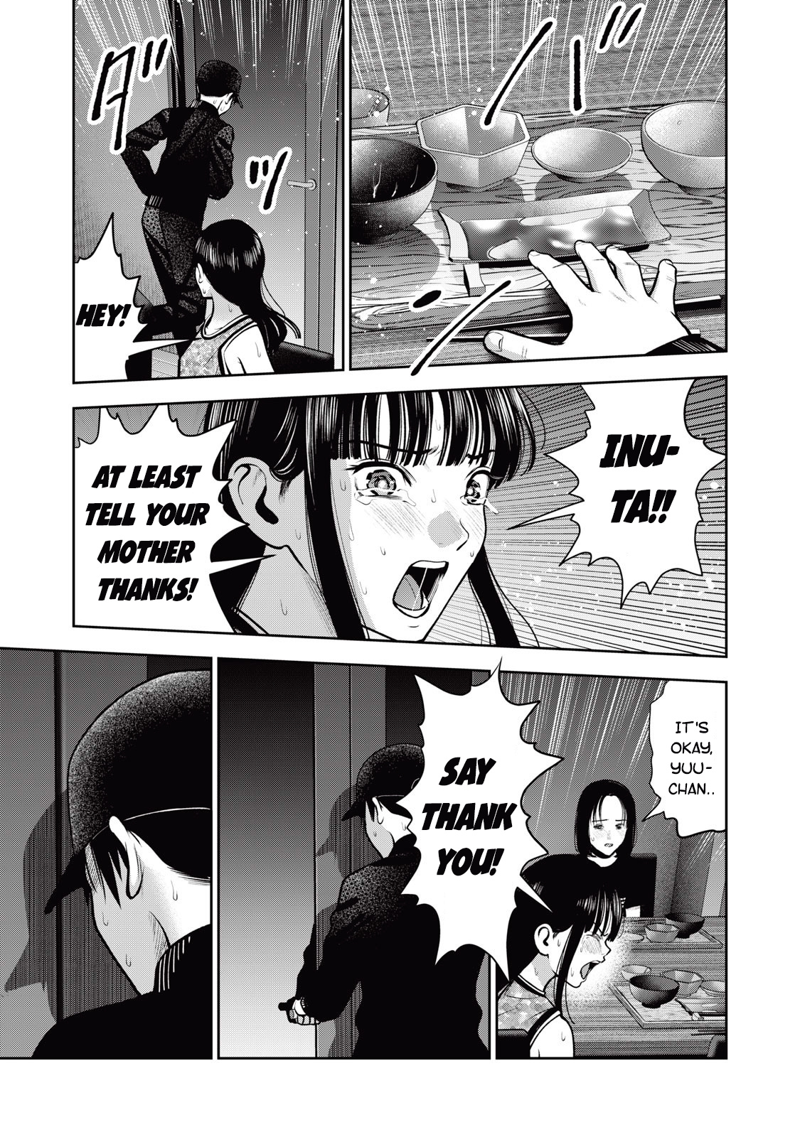 Akai Ringo Chapter 38 #17