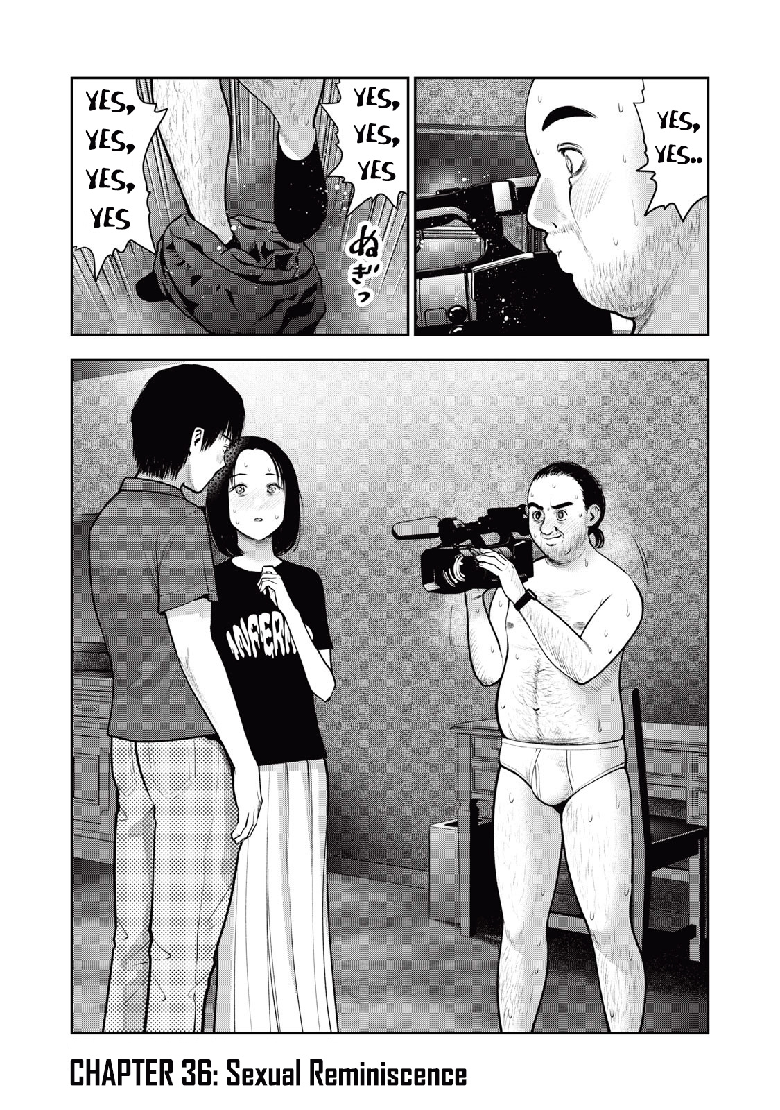 Akai Ringo Chapter 36 #2