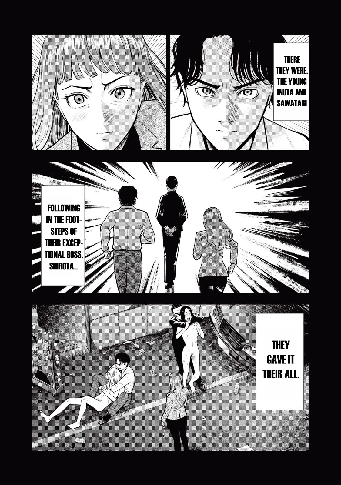 Akai Ringo Chapter 33 #2