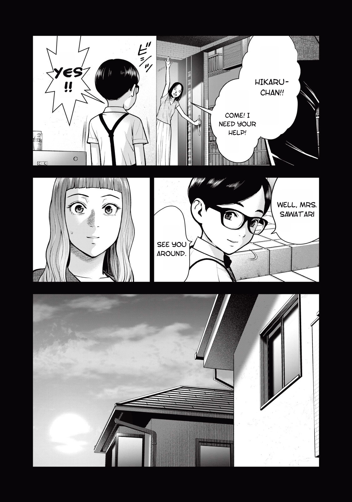 Akai Ringo Chapter 33 #12