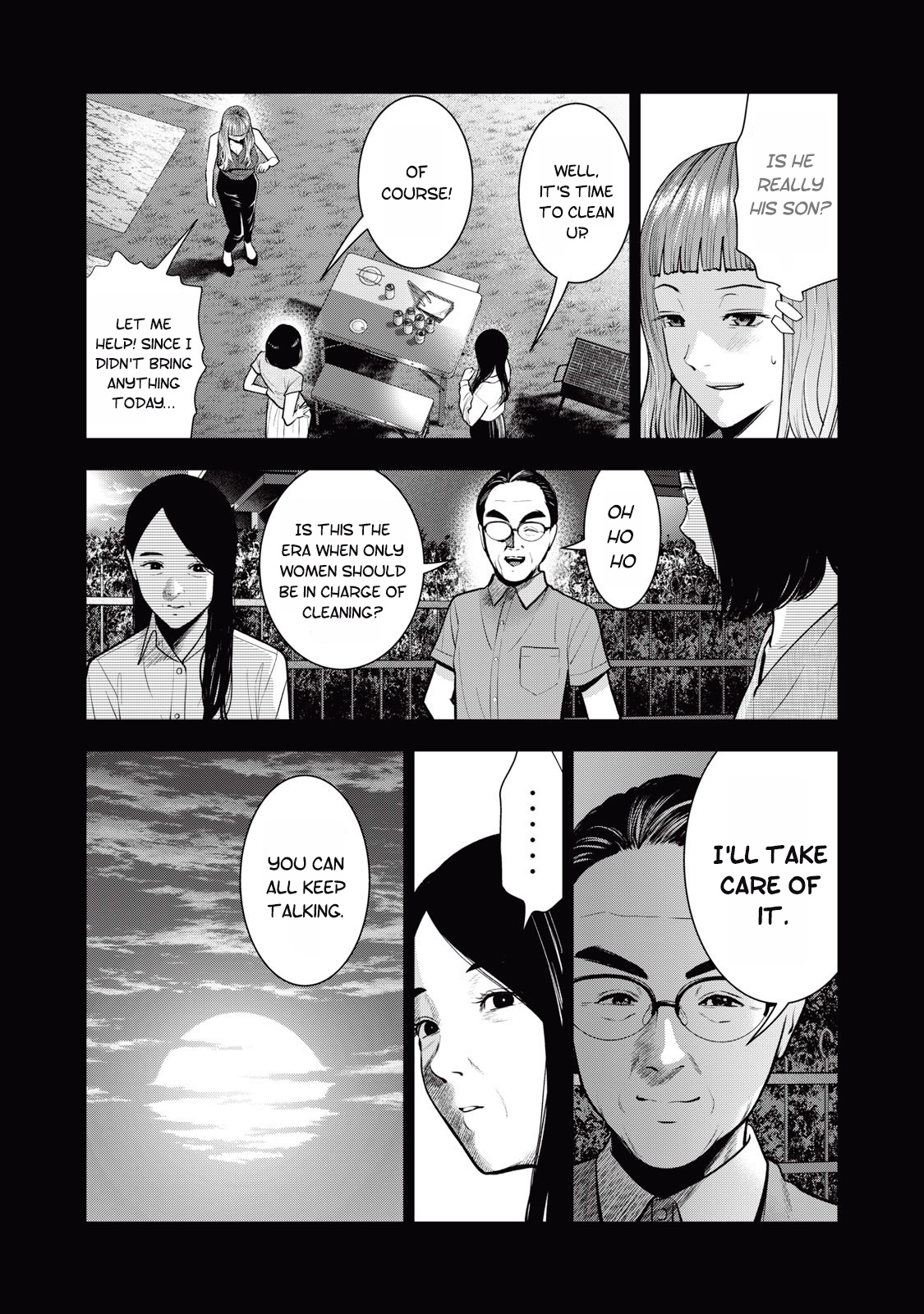 Akai Ringo Chapter 33 #14