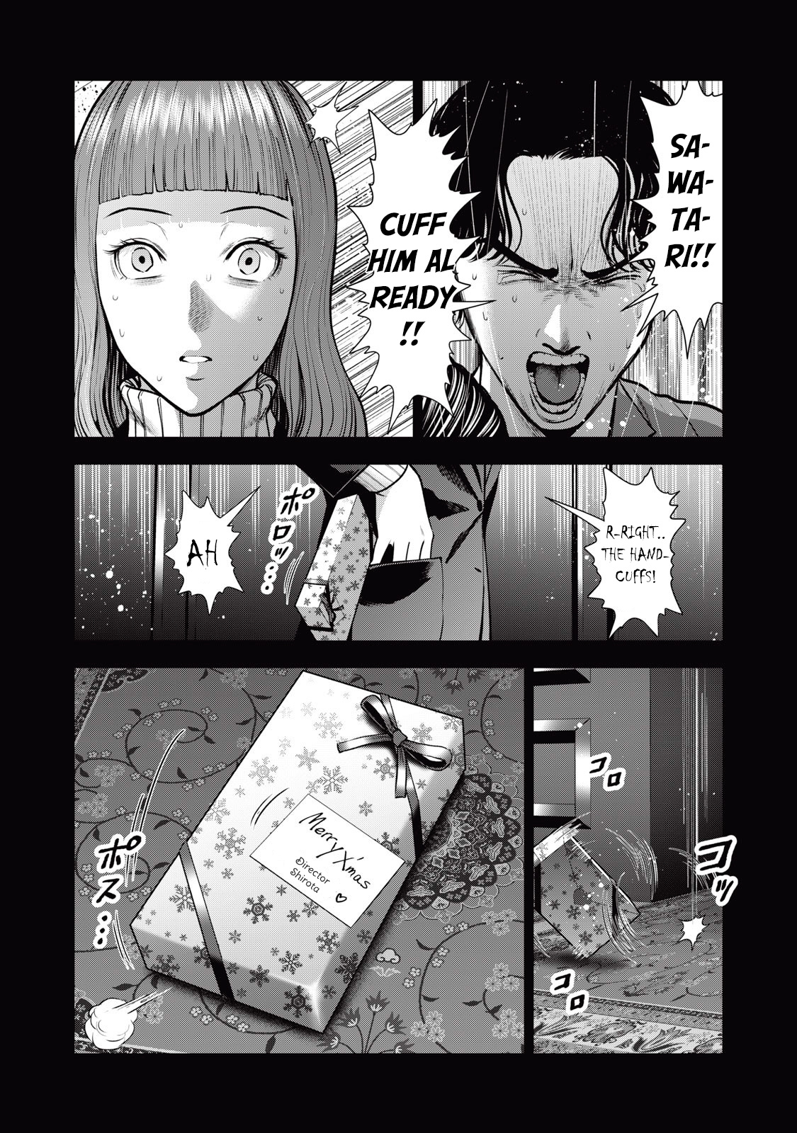 Akai Ringo Chapter 34 #9