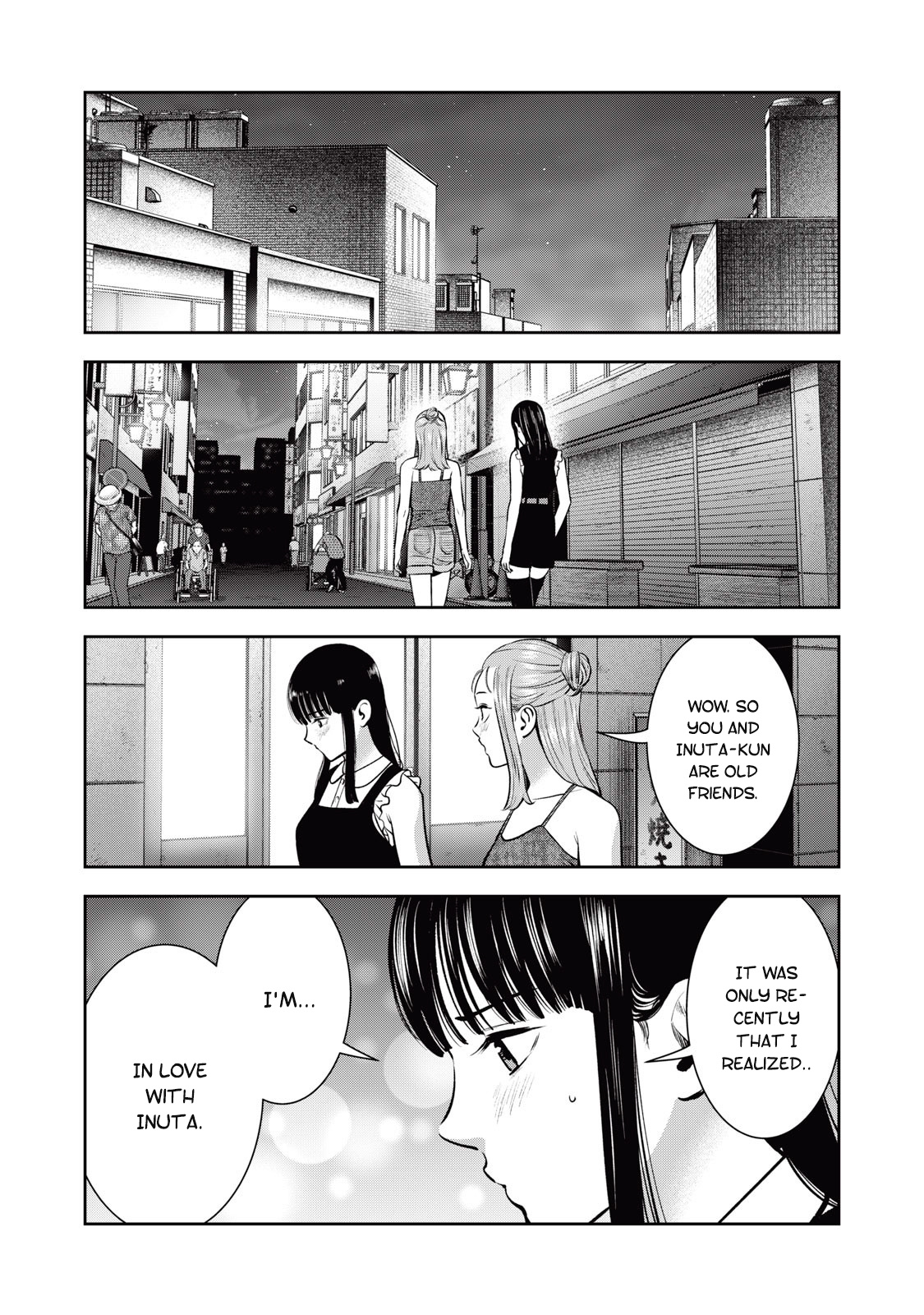 Akai Ringo Chapter 30 #14