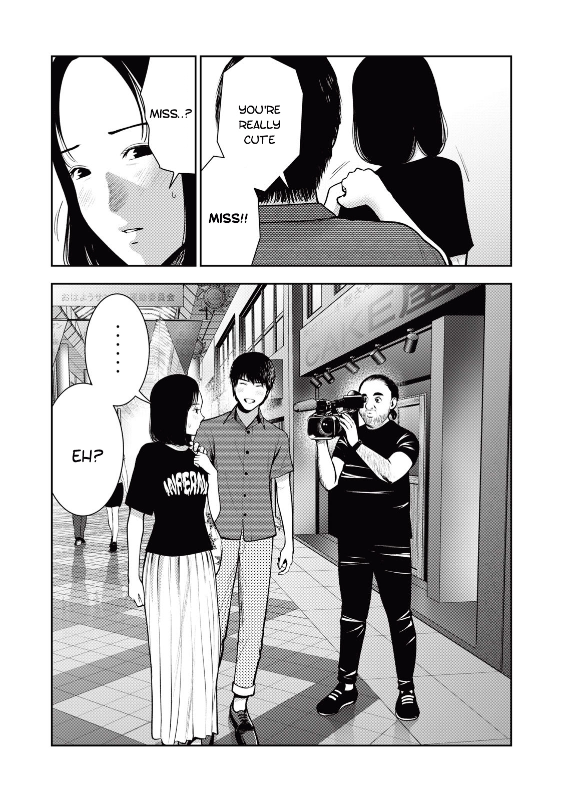 Akai Ringo Chapter 35 #2