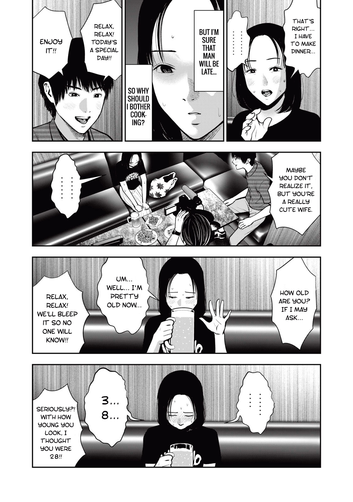 Akai Ringo Chapter 35 #6