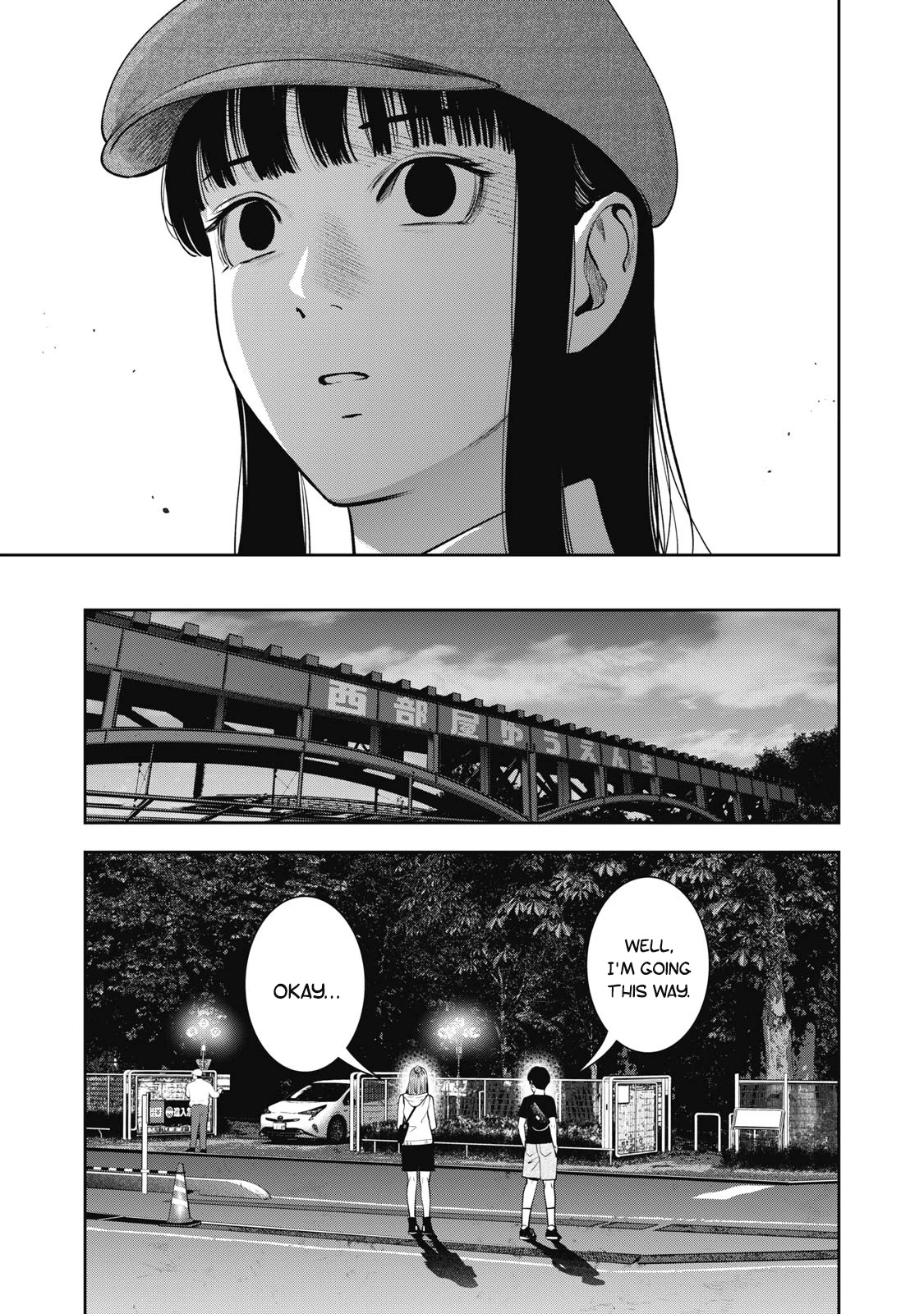 Akai Ringo Chapter 28 #6