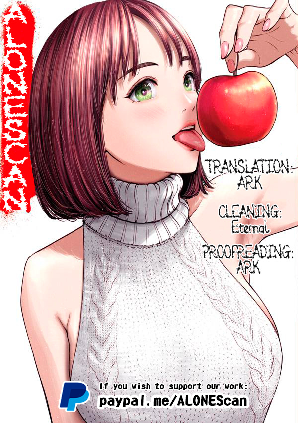 Akai Ringo Chapter 27 #1