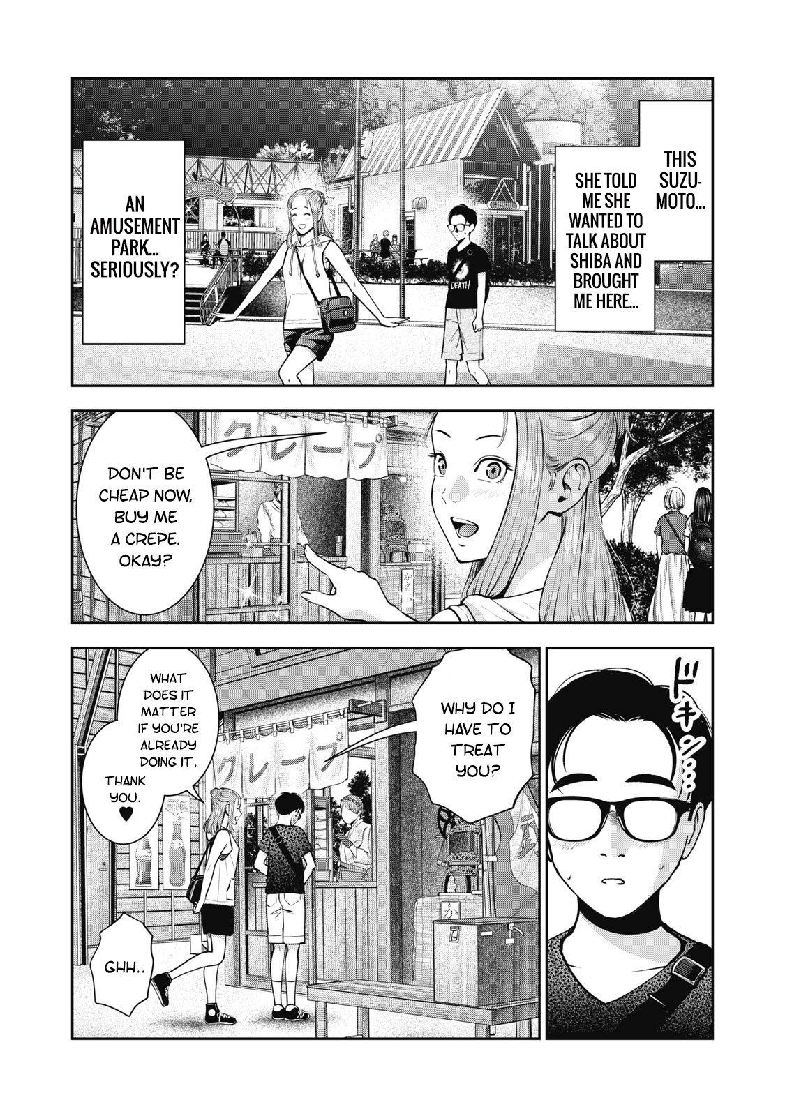 Akai Ringo Chapter 27 #4