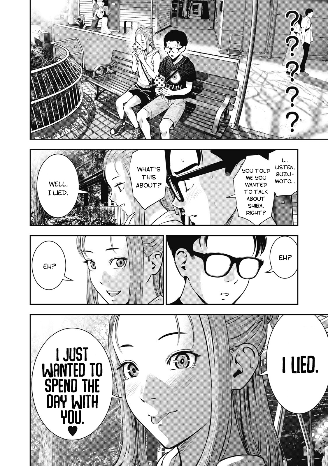 Akai Ringo Chapter 27 #5