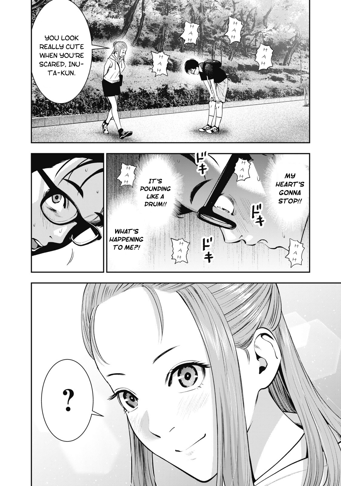 Akai Ringo Chapter 27 #9