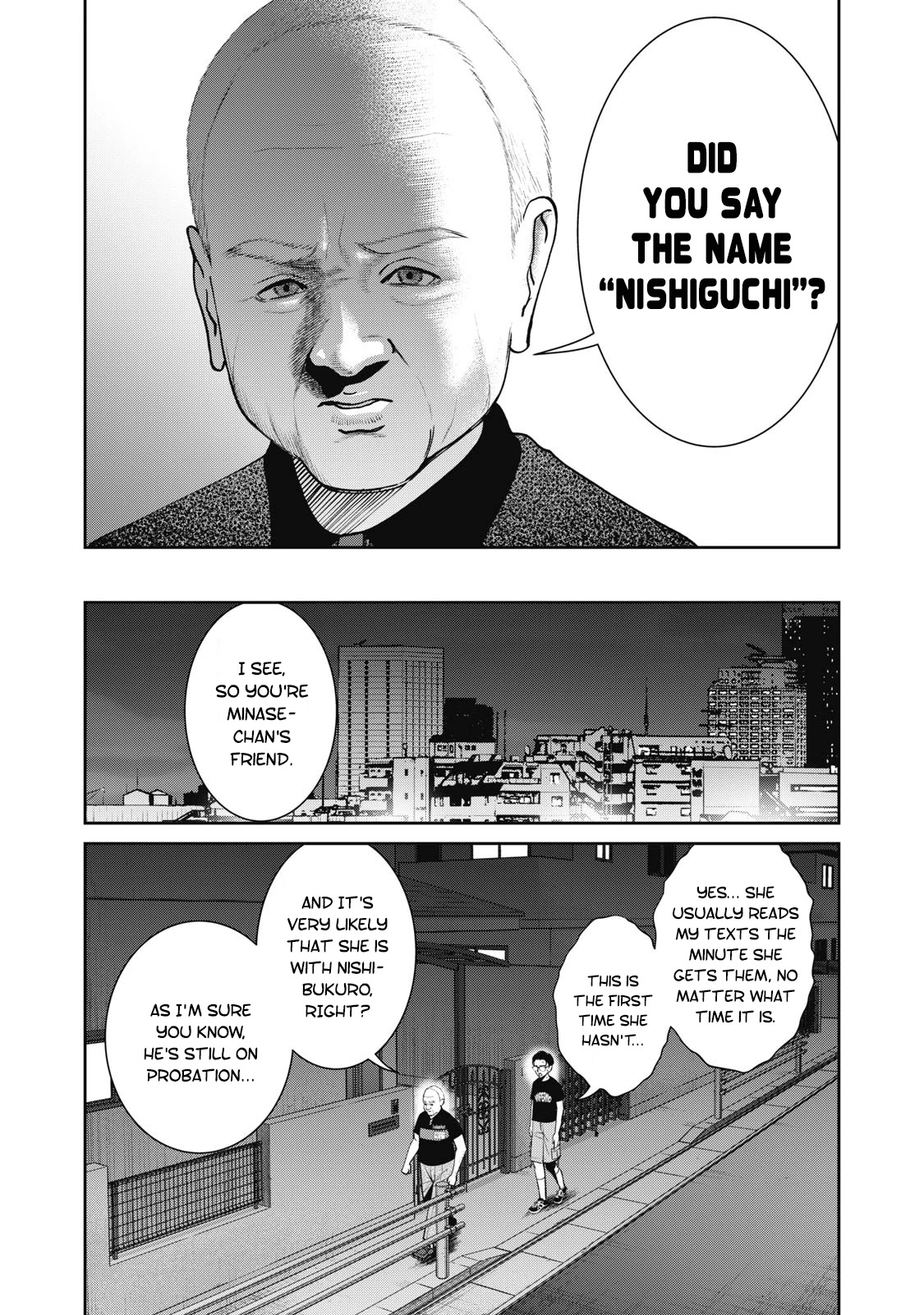 Akai Ringo Chapter 22 #3