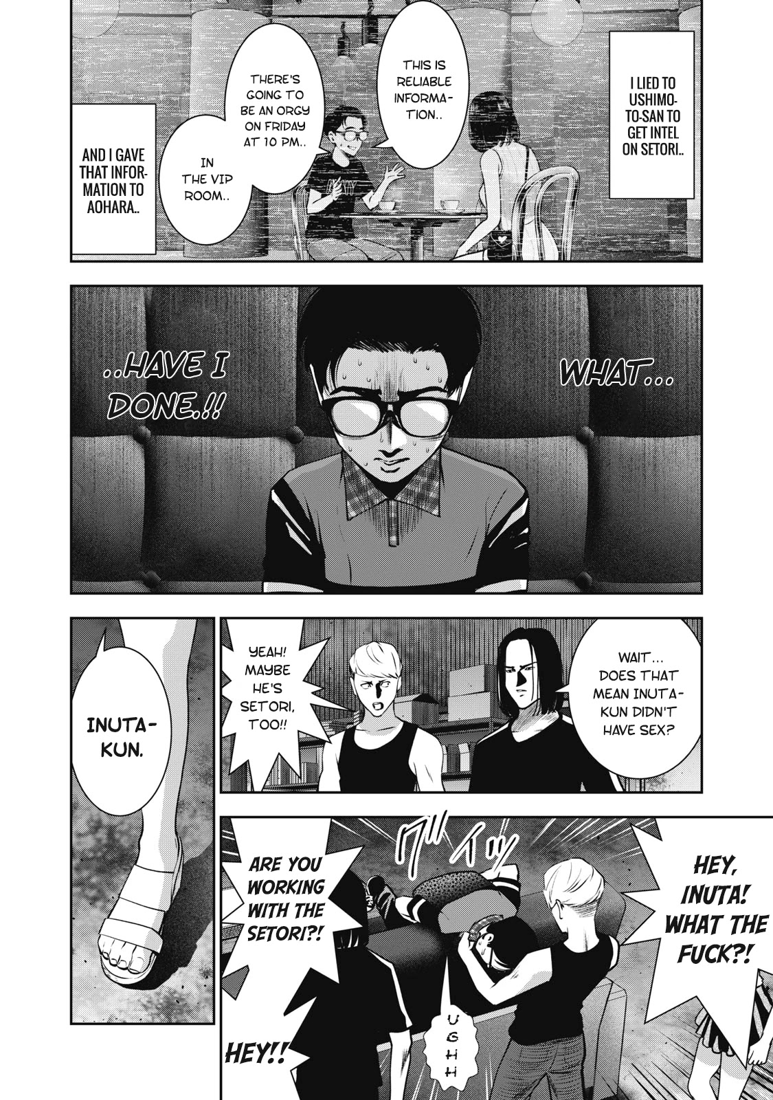 Akai Ringo Chapter 17 #11