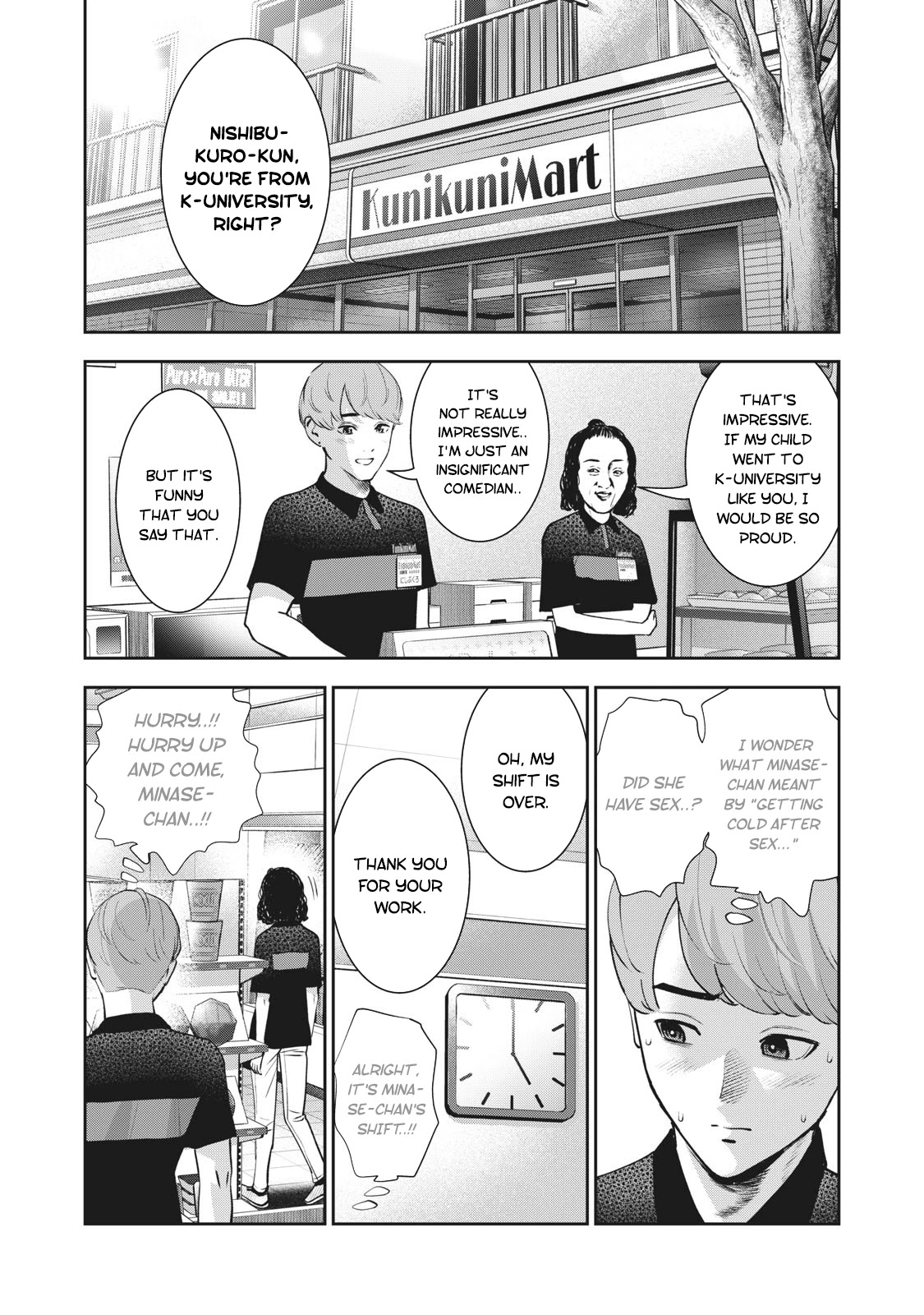 Akai Ringo Chapter 19 #4