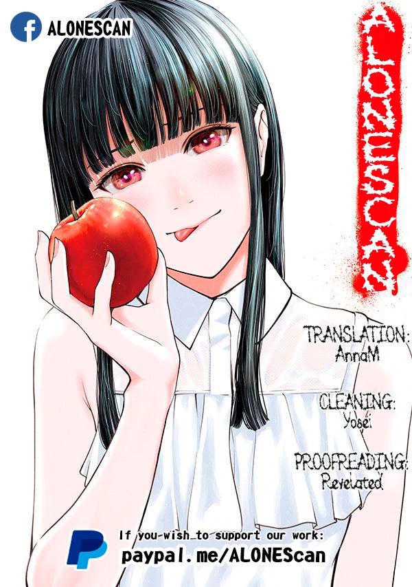 Akai Ringo Chapter 18 #1