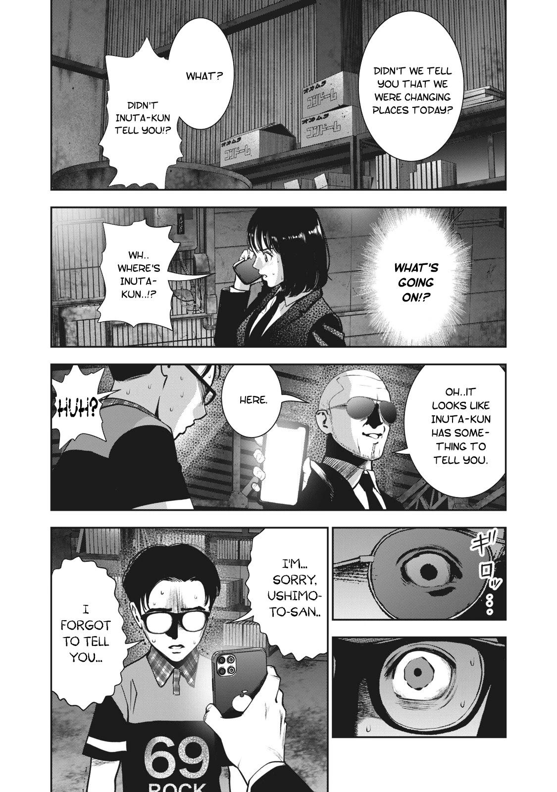 Akai Ringo Chapter 18 #3