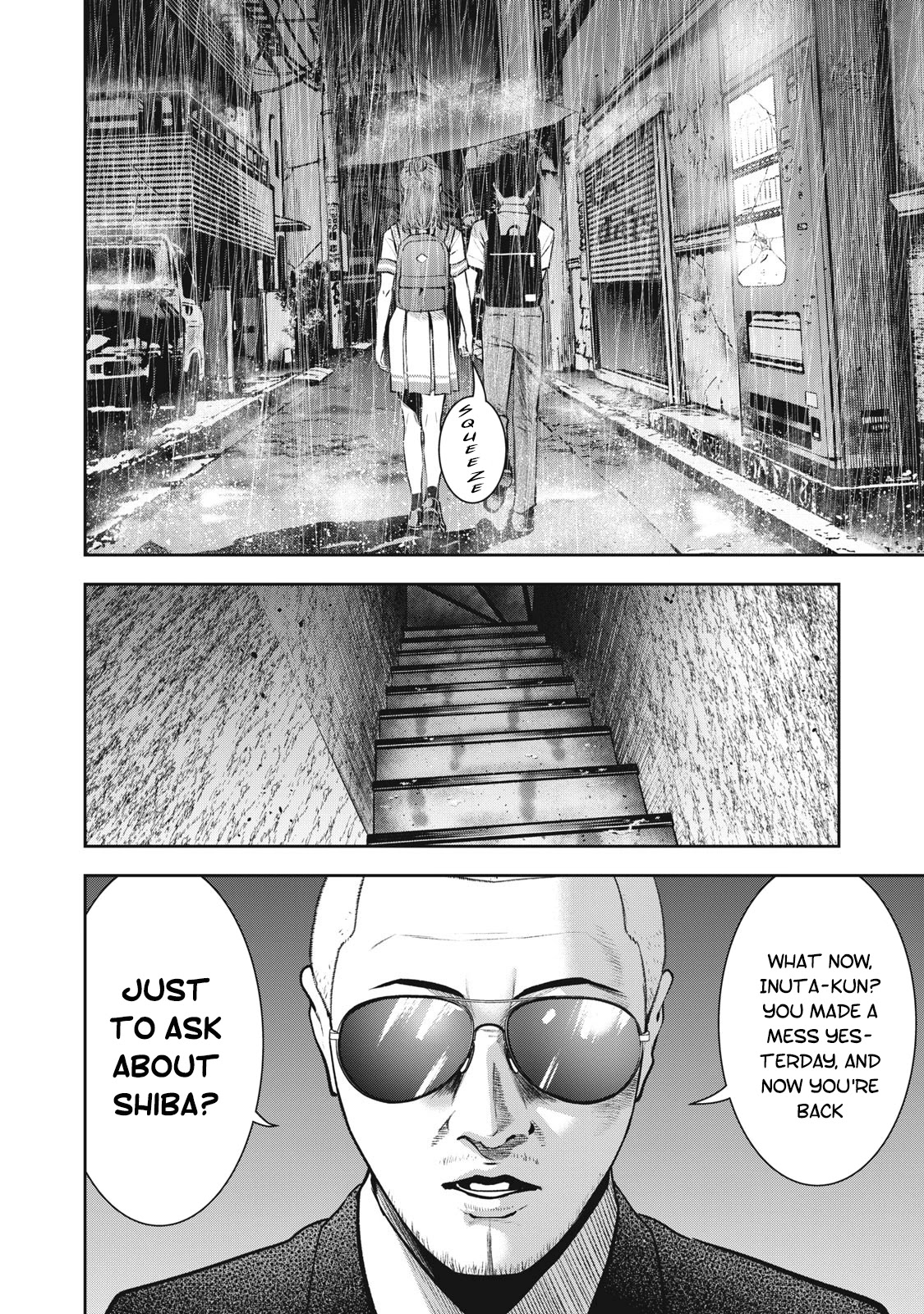 Akai Ringo Chapter 14 #14