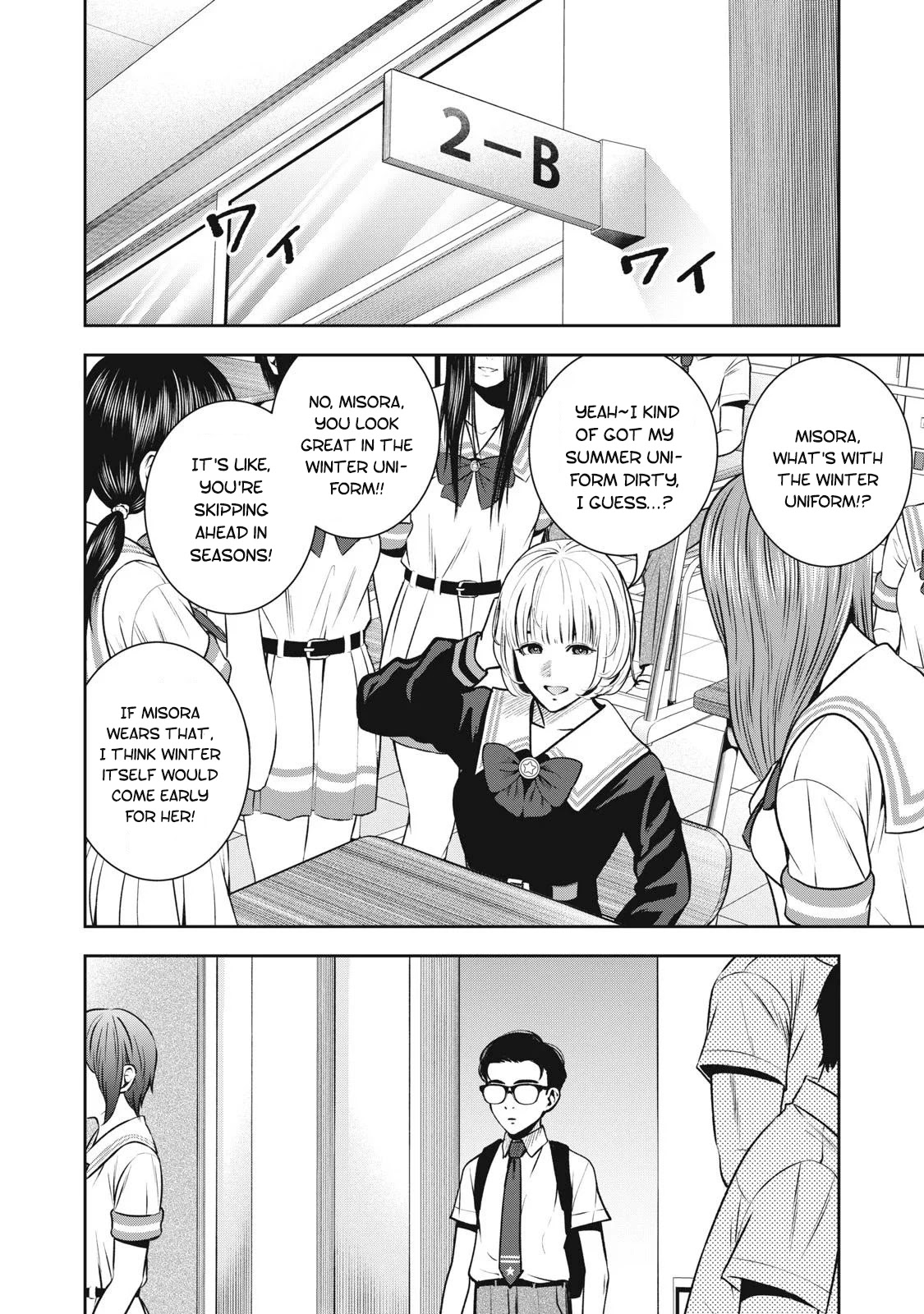 Akai Ringo Chapter 12 #7