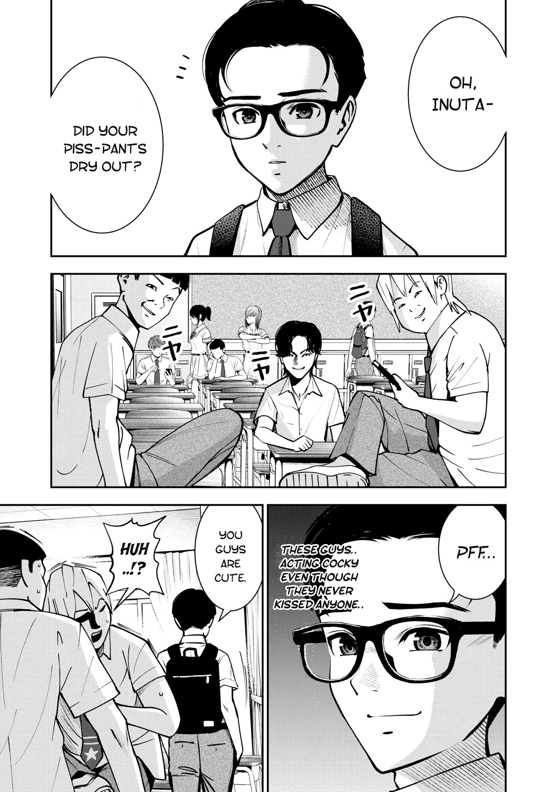 Akai Ringo Chapter 12 #8