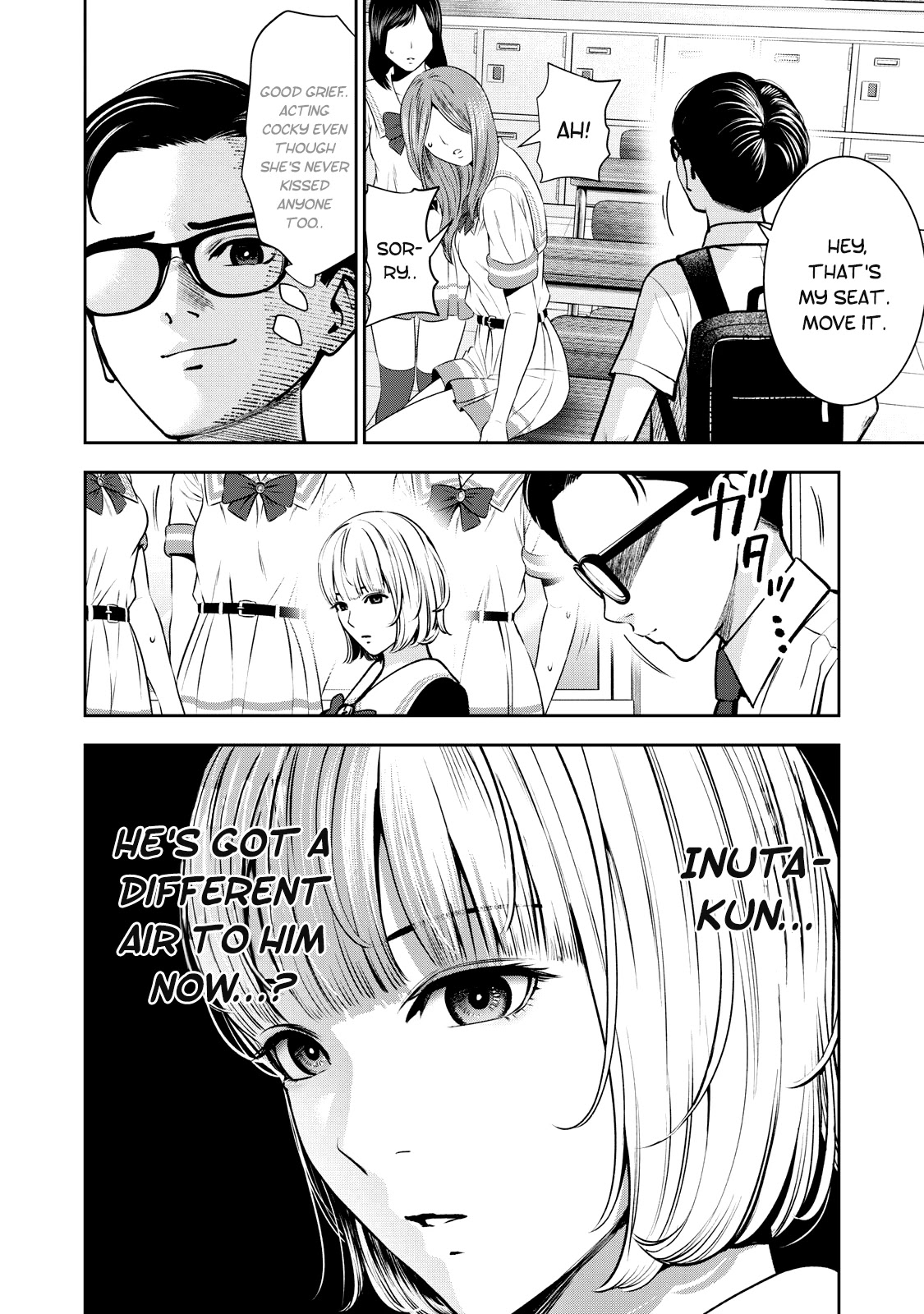 Akai Ringo Chapter 12 #9