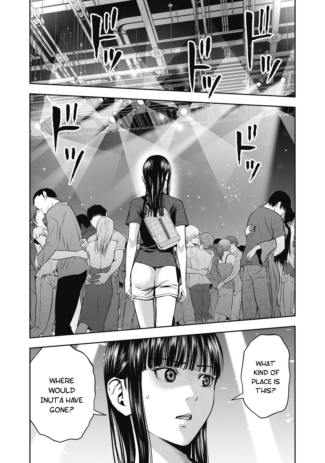 Akai Ringo Chapter 7 #23