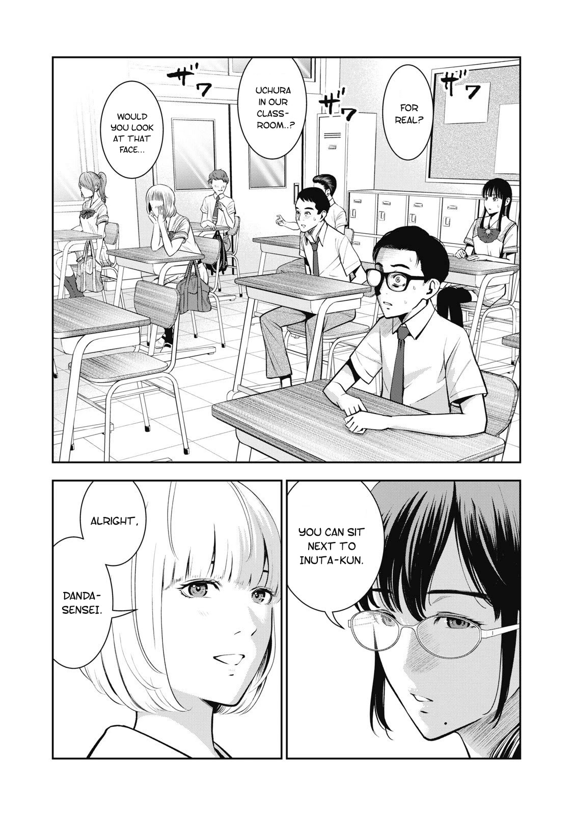 Akai Ringo Chapter 3 #4