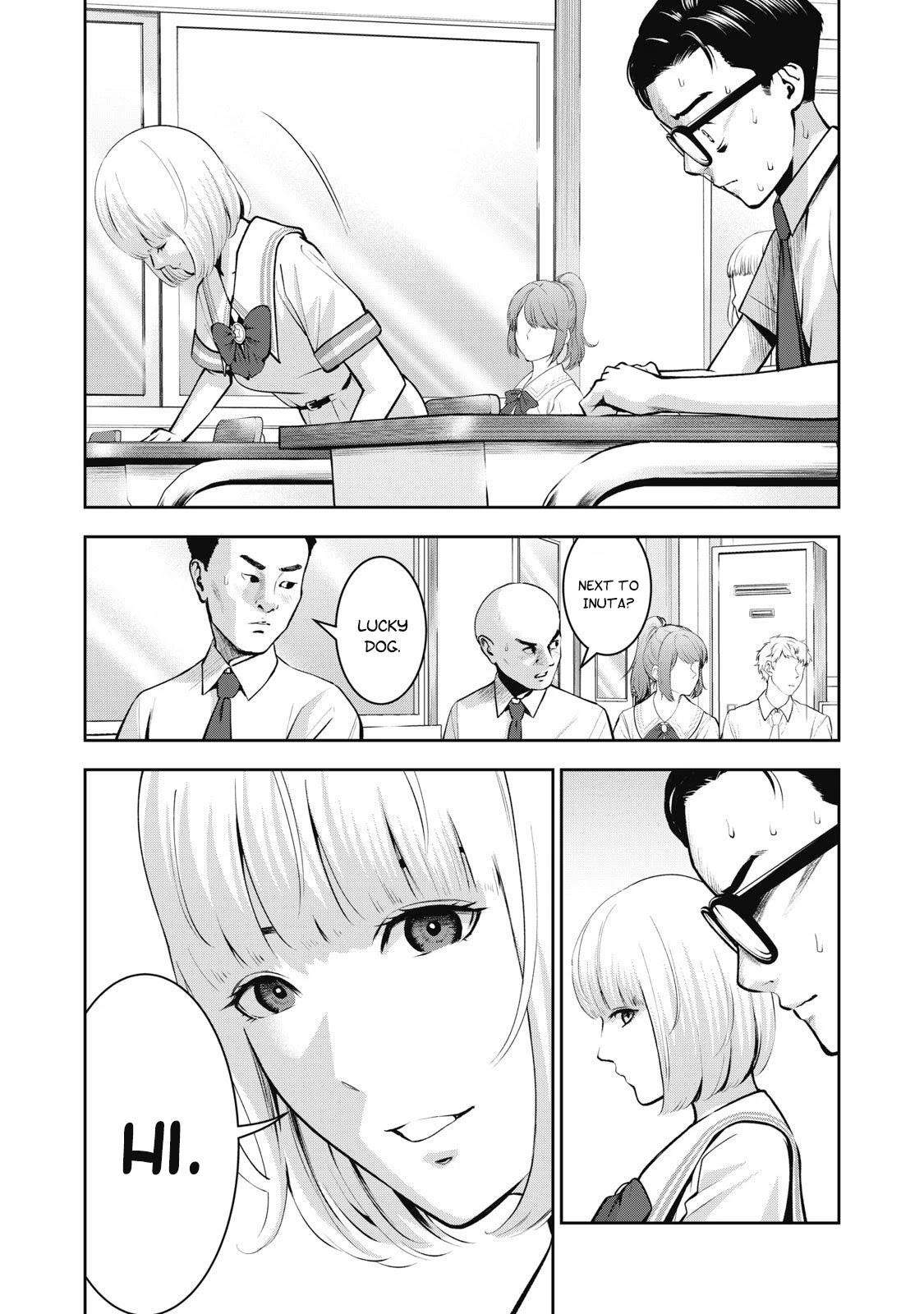 Akai Ringo Chapter 3 #5