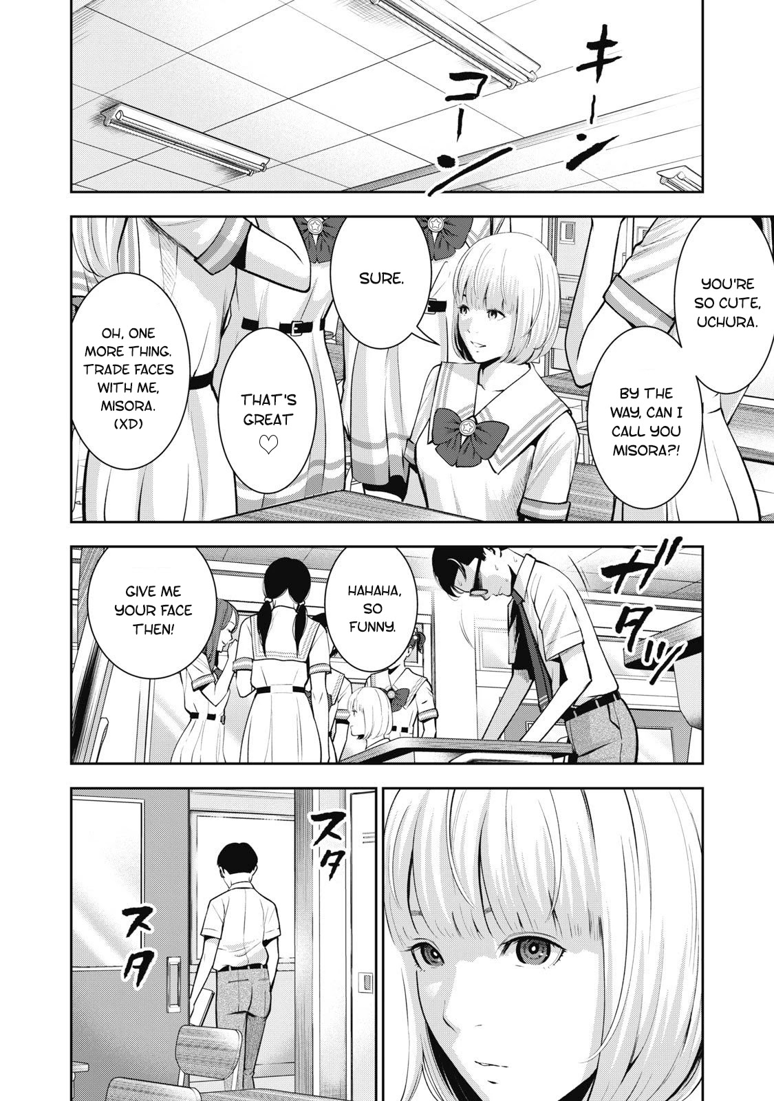 Akai Ringo Chapter 3 #7