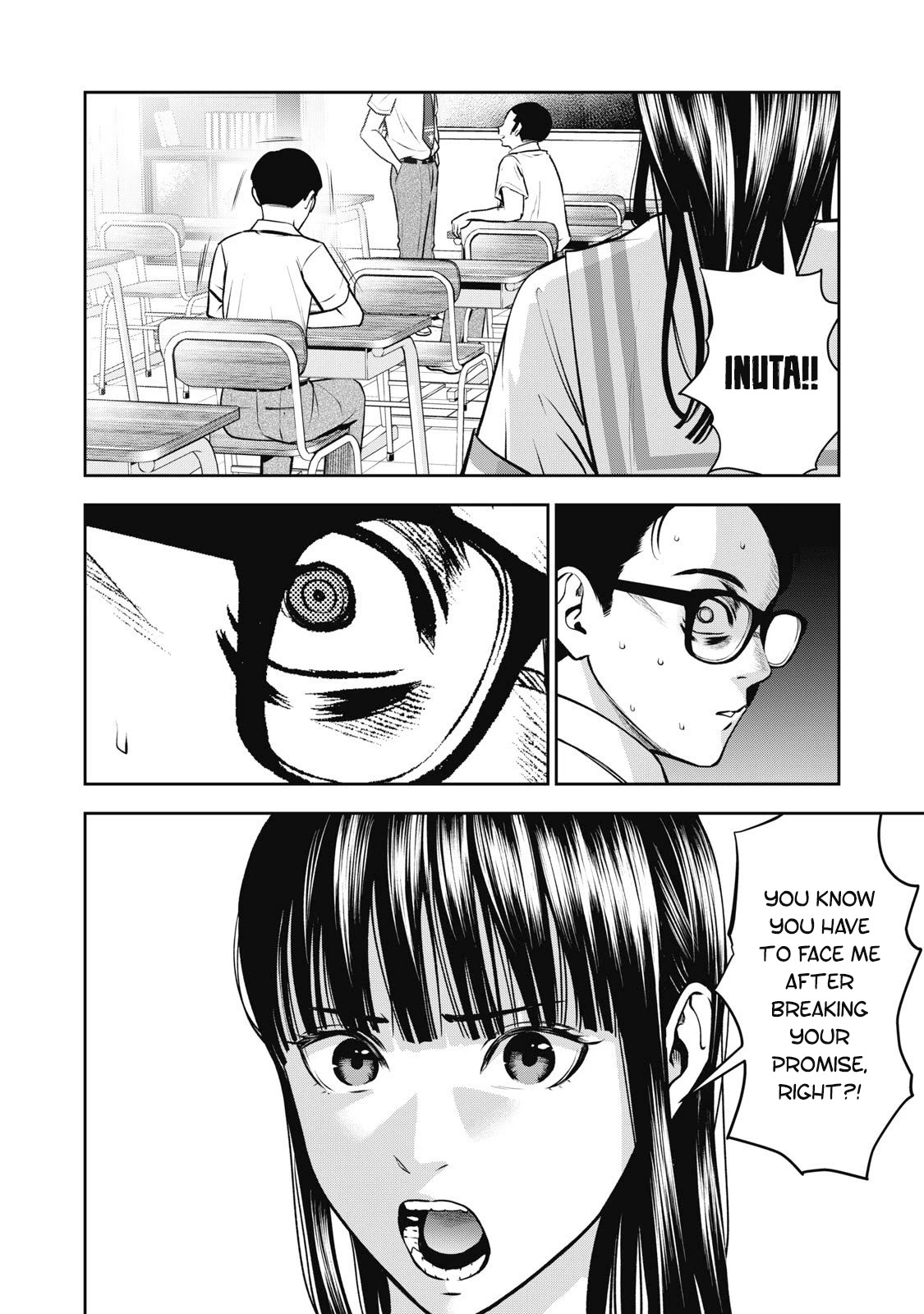 Akai Ringo Chapter 2 #27