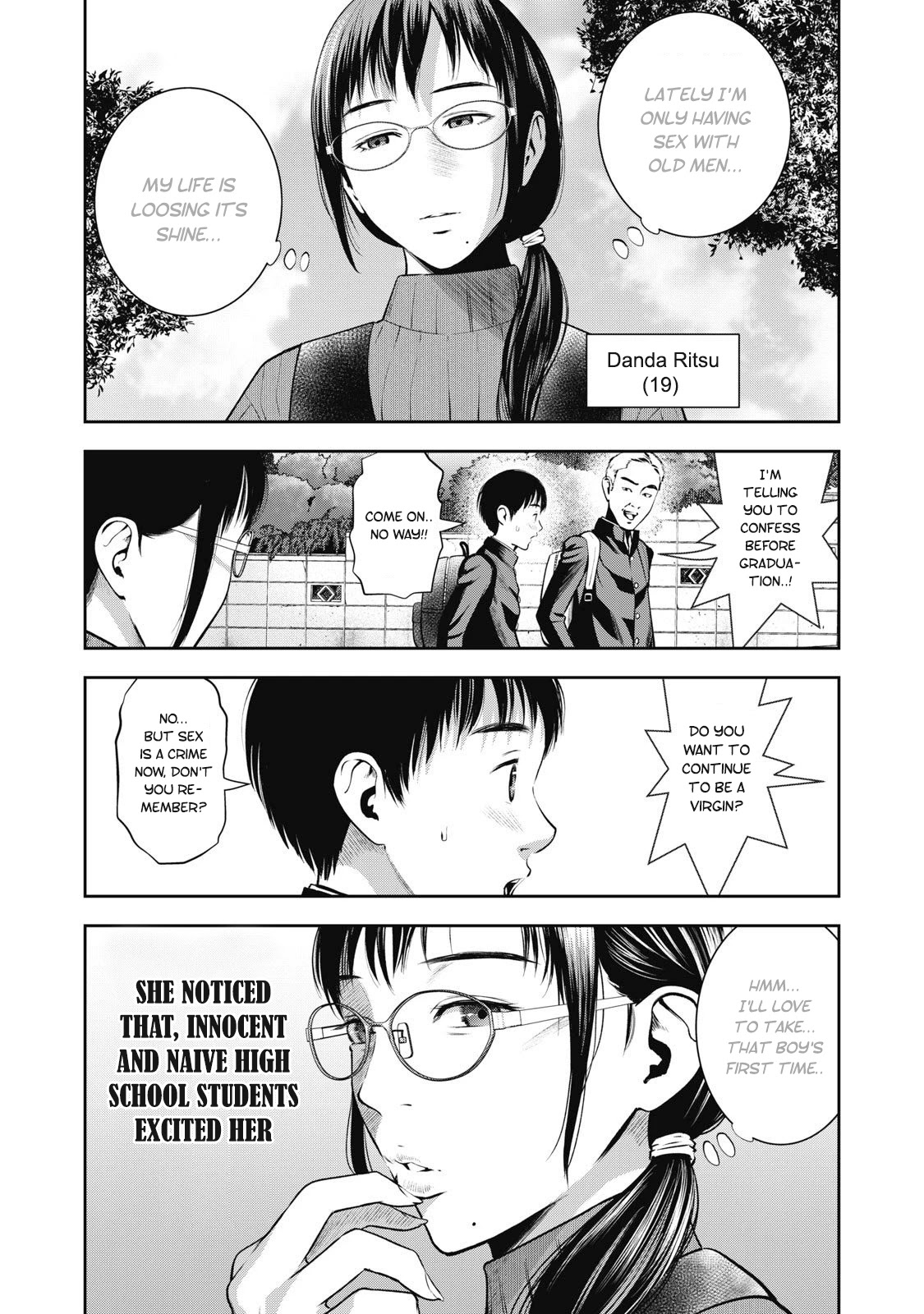 Akai Ringo Chapter 4 #5