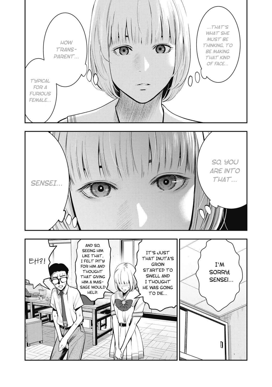 Akai Ringo Chapter 4 #15