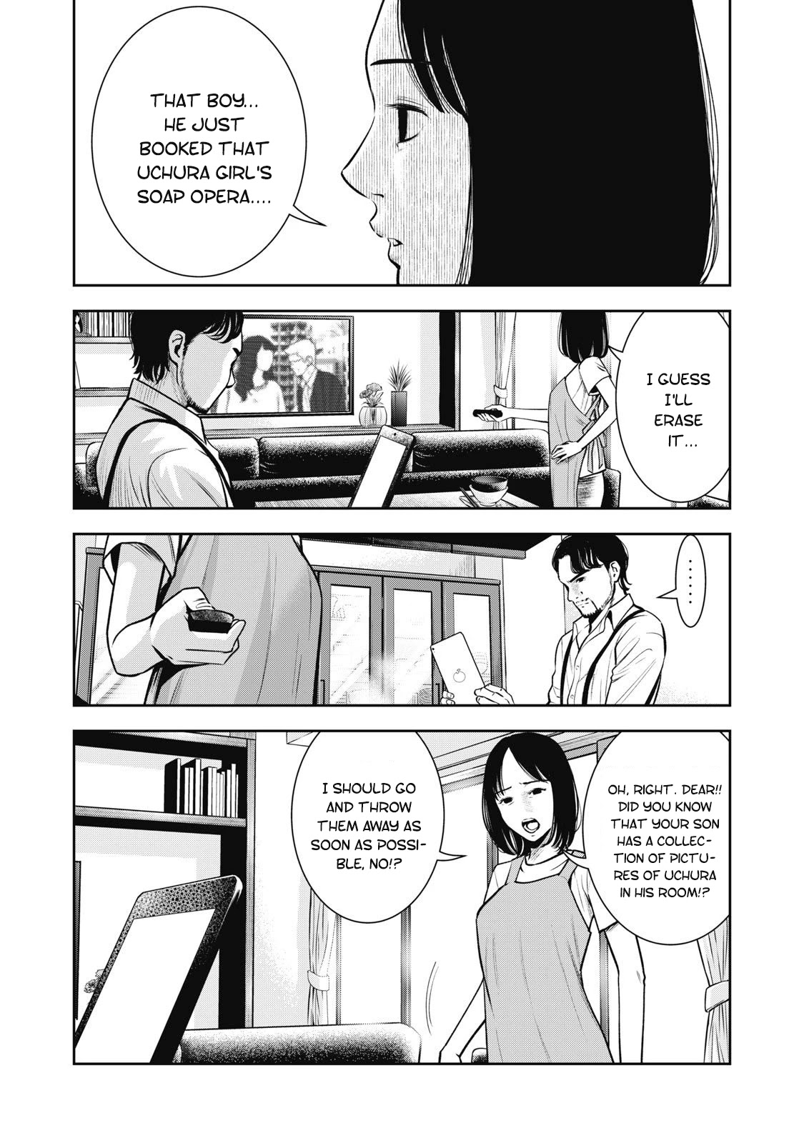 Akai Ringo Chapter 1 #7