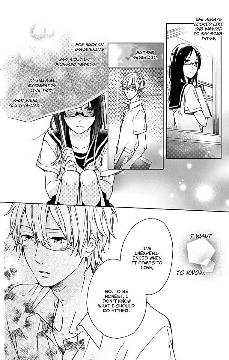 Seishun Trickers Chapter 4.5 #29