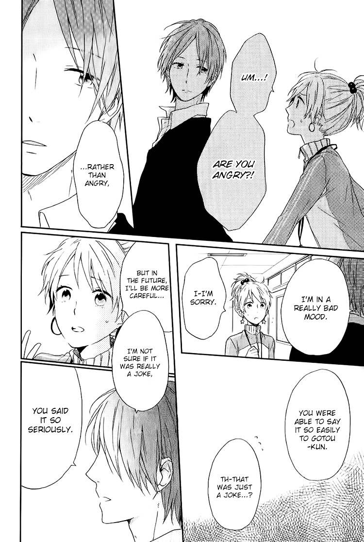 Seishun Trickers Chapter 4 #29