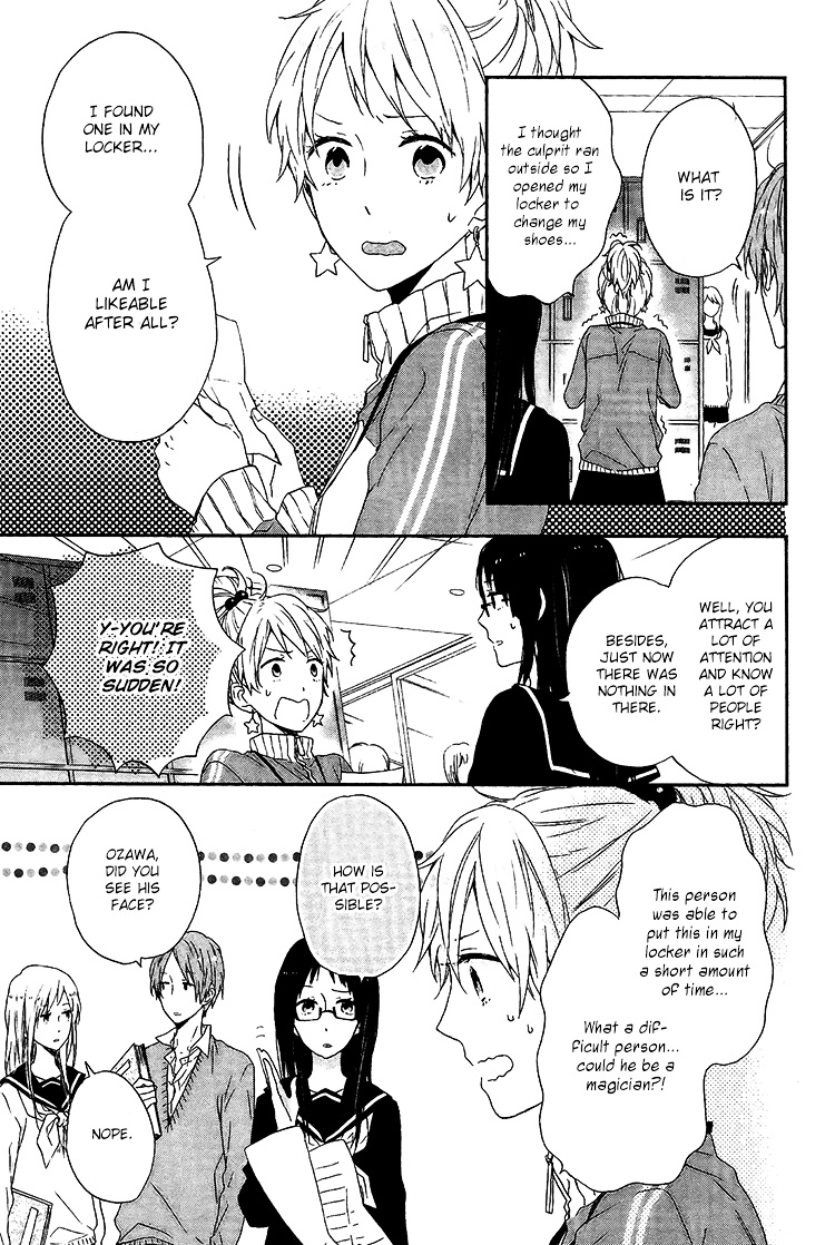 Seishun Trickers Chapter 3 #23