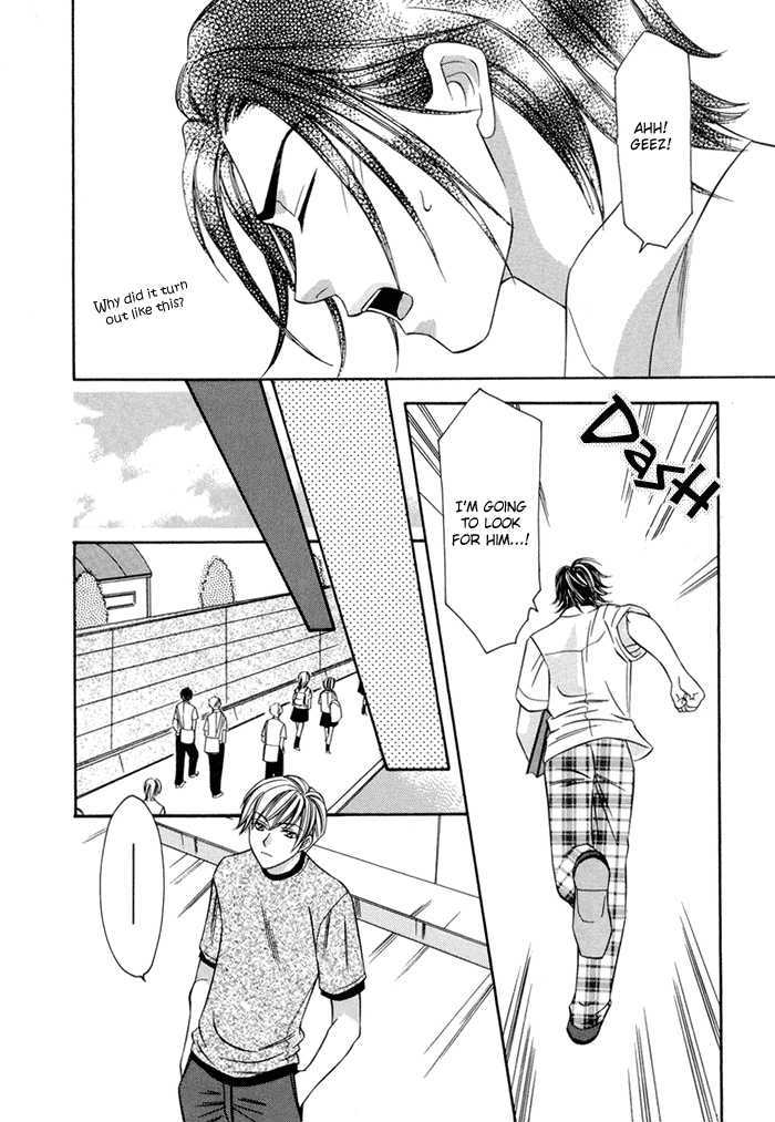 Oujisama Wo Tsukamaero! Chapter 3 #13