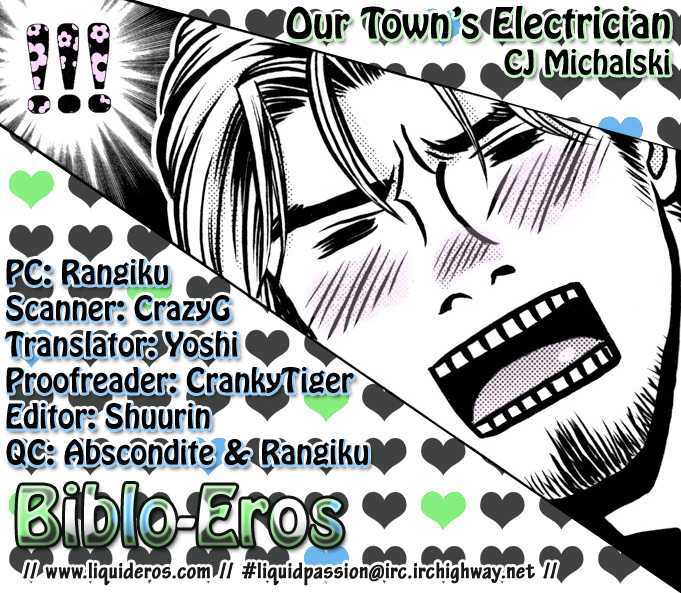 Our Town's Electrician Chapter 1.5 #2