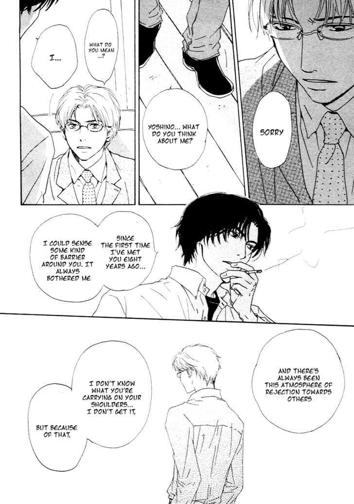 Out (Hidaka Shoko) Chapter 1 #28