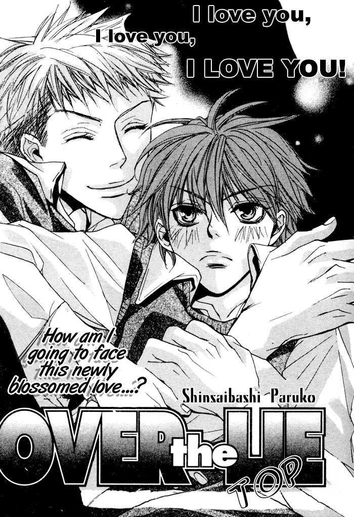 Over The Top Chapter 1 #7