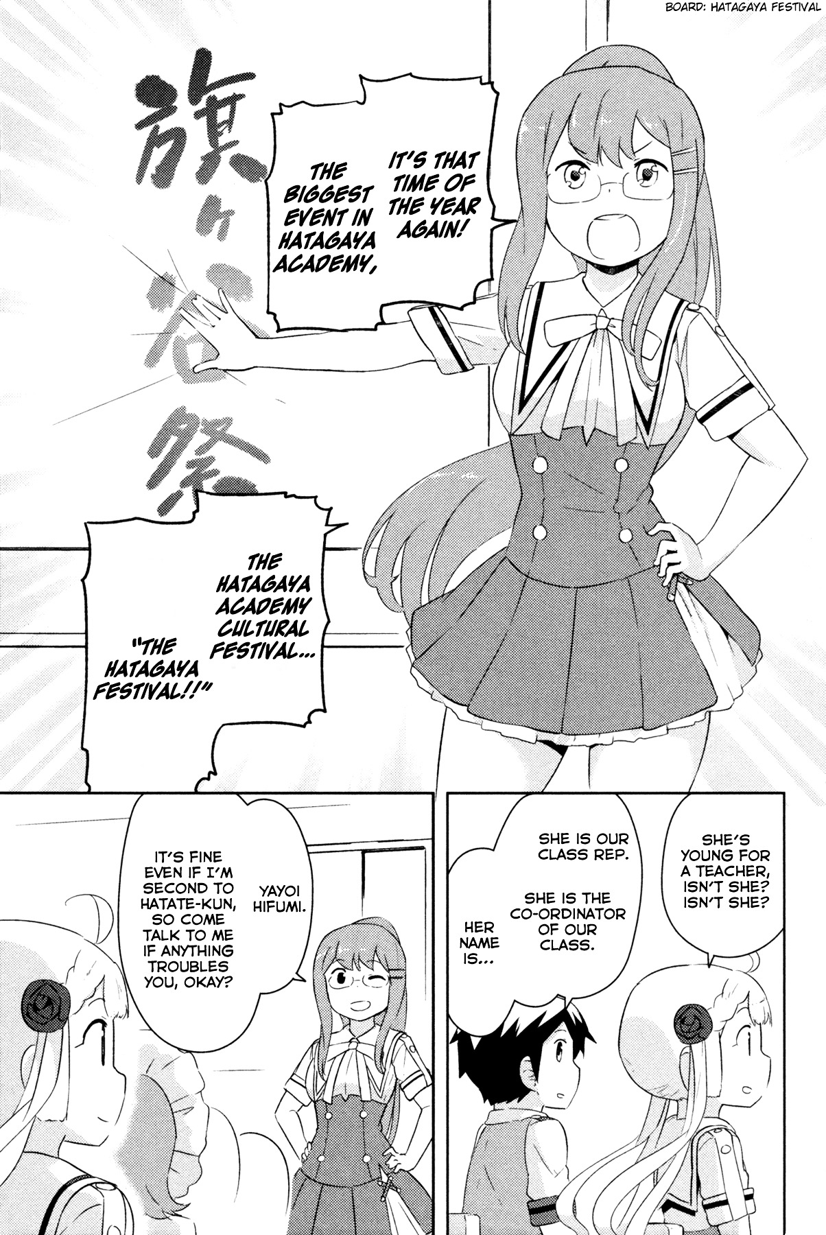 Kanojo Ga Flag O Oraretara Chapter 23 #28