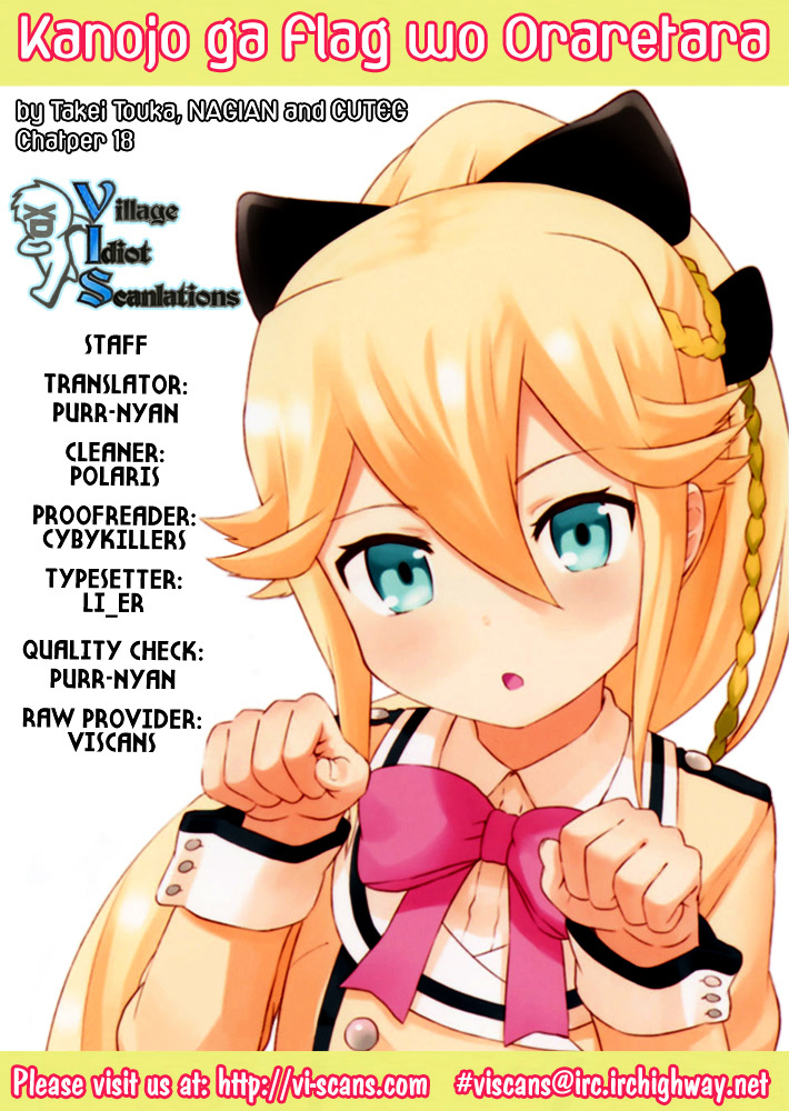 Kanojo Ga Flag O Oraretara Chapter 18 #1