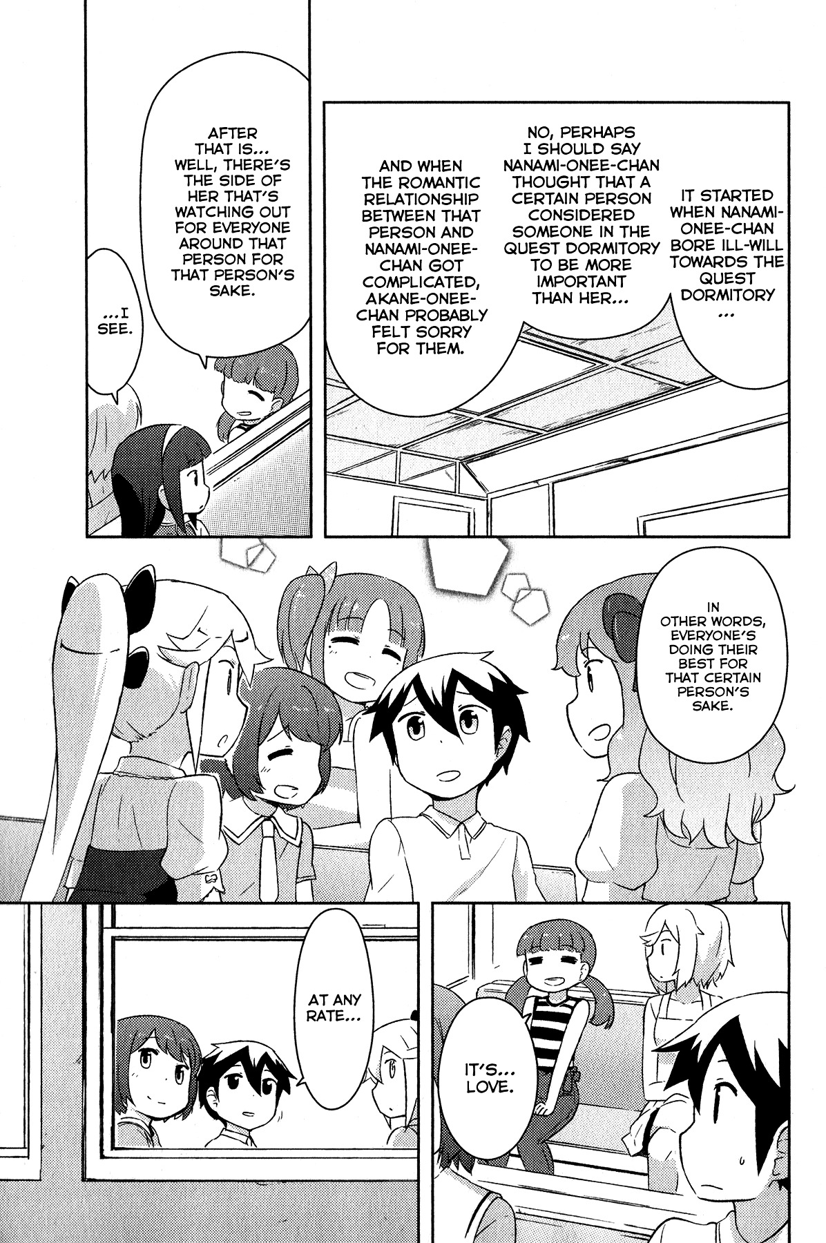 Kanojo Ga Flag O Oraretara Chapter 18 #16