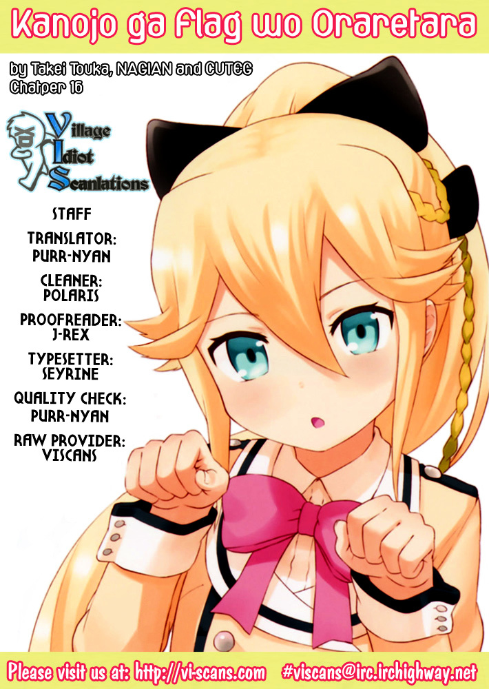 Kanojo Ga Flag O Oraretara Chapter 16 #1