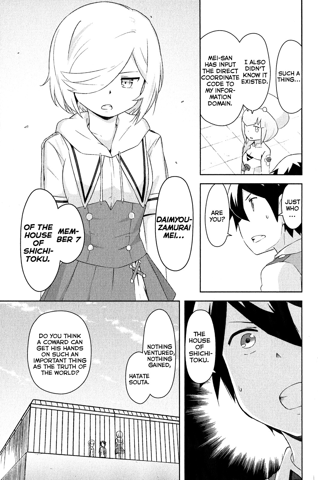 Kanojo Ga Flag O Oraretara Chapter 16 #5