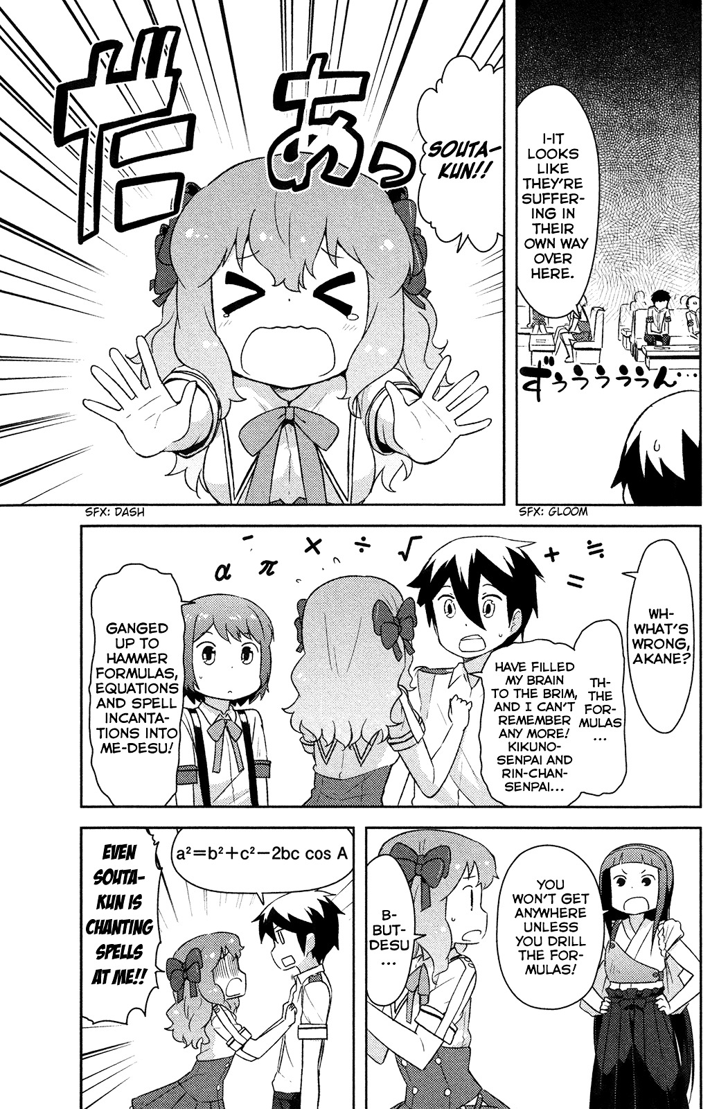 Kanojo Ga Flag O Oraretara Chapter 13 #5