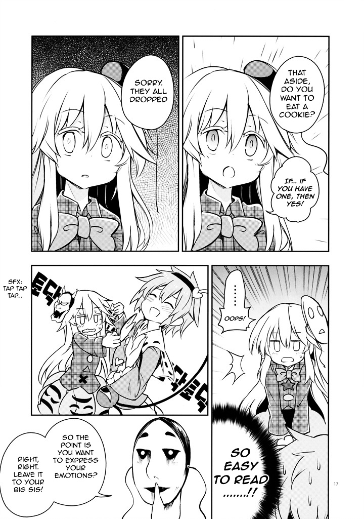 Smiling Kokoro Education Chapter 0 #16